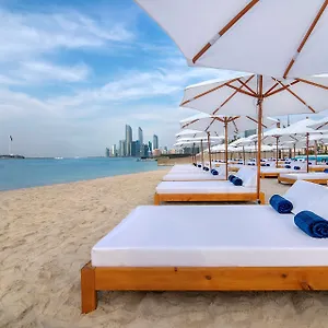 Ośrodek wypoczynkowy Radisson Blu & Resort, Corniche, Abu Zabi